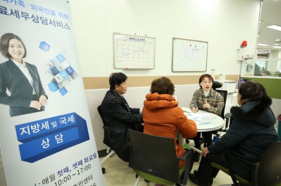 서비스엔구로 이미지