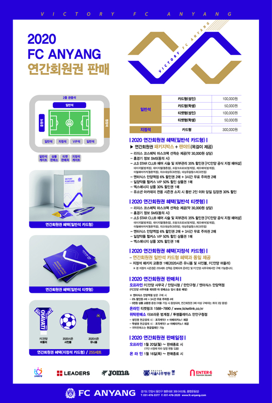 투썸플레이스(만안구청점) 이미지