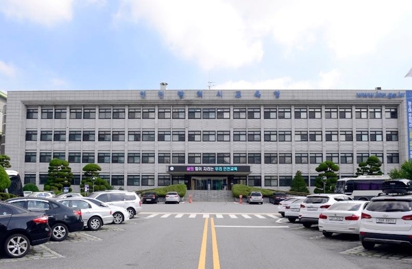 인천별빛초등학교 이미지