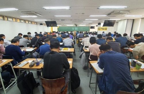 에듀윌 이미지