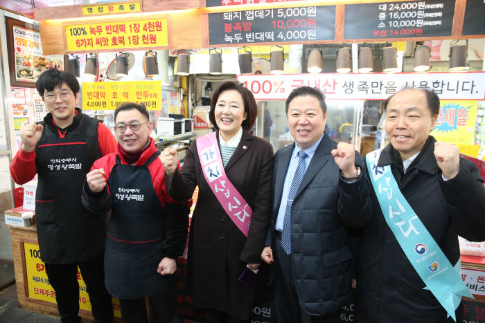 온누리종합기획 이미지
