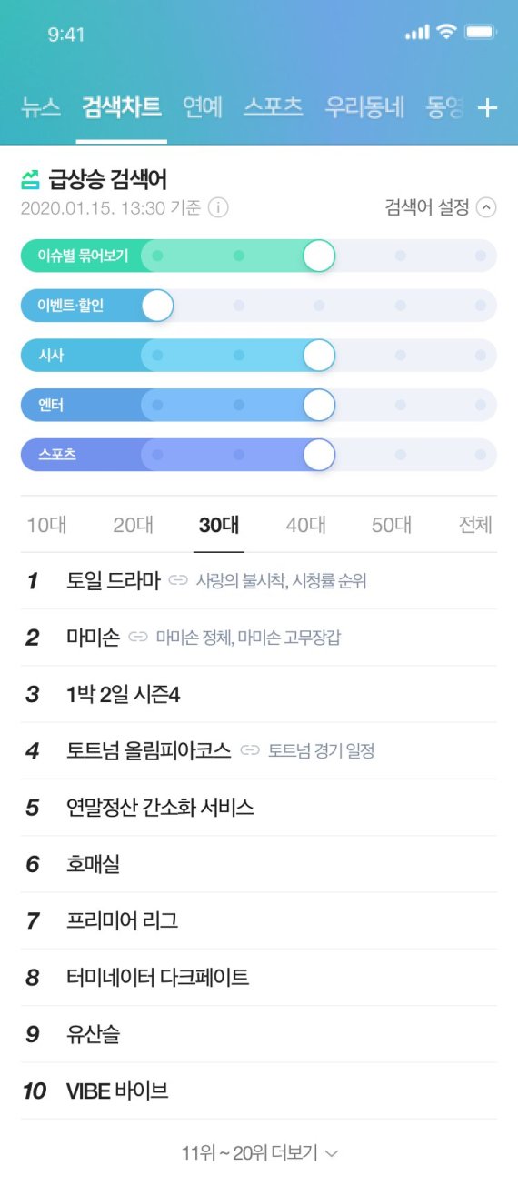 리요스포츠 이미지
