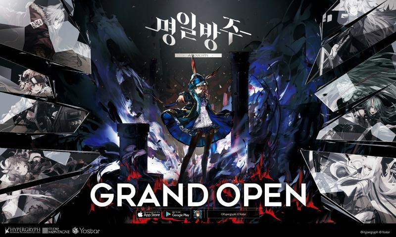 명일아트 이미지