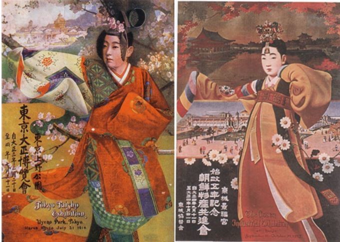 동화물산 이미지