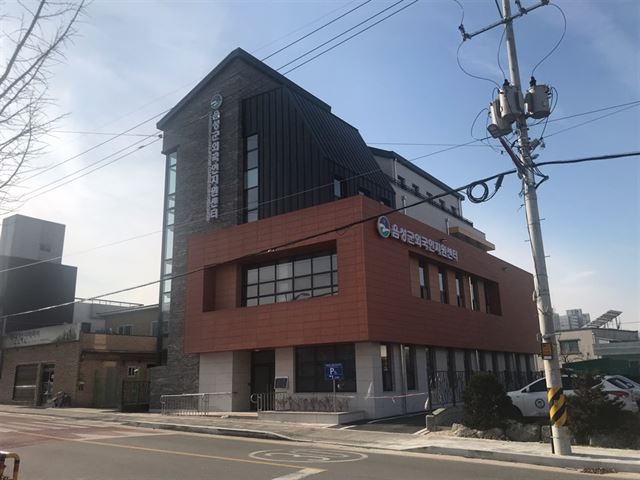 글로벌투게더음성 이미지