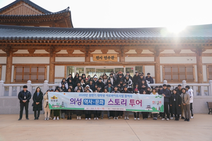 스토리투어 이미지
