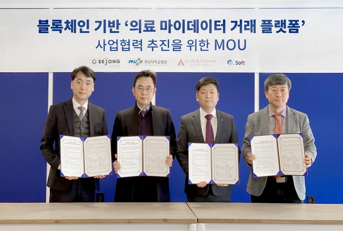 신원텔레콤 이미지