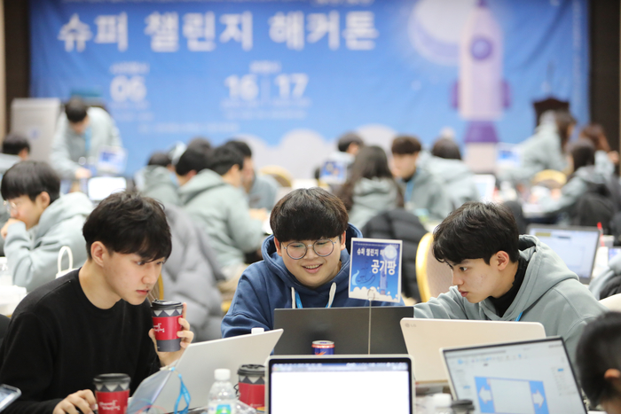 이화슈퍼 이미지