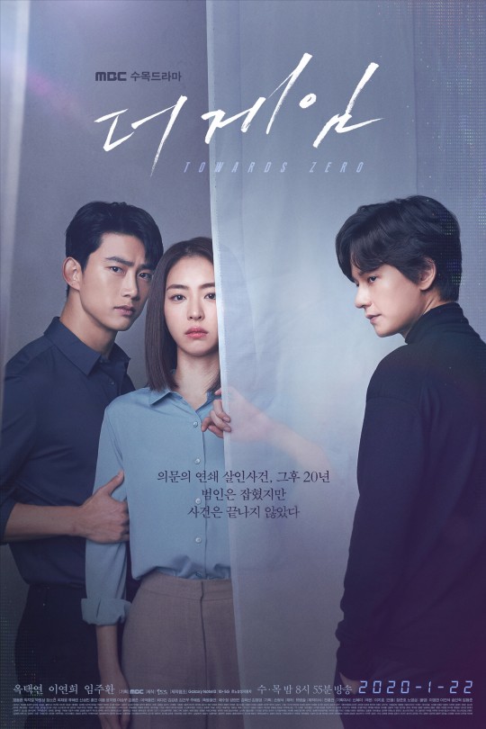 DramaDrama pours more than 100 episodes a year, so producers laugh even if they are crying. The keywords that penetrate the simple tricks this year are Fantasy and Well-Made.Top stars, called the ratings guarantee checks, are also looking for a room and adding expectations.Fantasy is also used as a device for dramatic impression.This is the case with High Clube Bahia, Mama! (tvN) to be broadcast in February and Alice (SBS), which is scheduled to air in the first half of the year.Kim Tae-hee, who returned in about five years, plays the mother Cha Yu-ri, who met her family again, after receiving a 49-day reincarnation trial after her death at HighEsporte Clube Bahia Mama.Alice, who tells the story of a man and a woman who separated by death, reunited through time travel, appears in Kim Hee Sun.Drama critic Gong Hee-jung said, It is an unusual trend that fantasy is so preferred in Drama where everyday life is important.The expansion of the worldview like the parallel world is remarkable, he said. It seems to be a strategy aimed at the desire of viewers to dream of another world or become a superhuman because they are tired of their lives.The reason why the CRT is expected this year is that the dramas that received the same one as the deterioration in the previous episode show a sequel.The trend of global OTT, which introduces overseas season drama, and the gradually improving shooting environment seem to be the result of the action.Season 2 of the romantic doctor Kim Sabu (SBS), which was the most anticipated film, has already been broadcast since the 6th and is popular with 19.9% of ratings (Nilson Korea).As such, Secret Forest 2 (tvN) has also started production with the goal of organizing in the second half of the year.This drama, which is a detective who does not know the emotions and justice, digs into the truth of the prosecution sponsor murder case, produced a lot of enthusiasts three years ago.Lee Soo-yeons tense and tight play was Baekmi, and this season, Bae Doona Cho Seung-woo, who was the pillar of the drama, also wrote by this writer.As well known, the Kingdom Season 2, which will be released on Netflix in March, is a work by Kim Eun-hee, a signal, and Kim Sung-hoon, a director of the movie Tunnel.Zombie 2: The Dead are Among Us thriller with Joo Ji-hoon, Ryu Seung-ryong, Bae Doona, etc., was a grotesque chase in January last year and a Korean-style Zombie 2: The Dead are Among Us.This season, Jeon Ji-hyun is expected to make a surprise appearance.Some works are guaranteed to have some fun, even if not season-time, such as One Klath (JTBC) and Sage Doctors Life (tvN).One Clath, who is preparing to broadcast on the 31st, was so popular that the same name Web toon of Gwangjin writer, One, was so popular.Park Seo-joon and Kim Dae-mi, who boast high synchro rate with Web toon, were cast in a story about young people who were arrested in Itae, Seoul.Here, the production team and top stars called the audience rating maker join together.The wise doctors life, which will be broadcast in February, starring Cho Jeong-seok, Yeon Yeon-seok, and others, was created by the new One PD and Lee Woo-jung, who hit the Respond series.Lee Byung-hun Han Ji-min Shin Min-ah will appear in Hear, written by Noh Hee-kyung, and Kim Hye-soo, who shows off her extraordinary charisma, will appear in Hiena (SBS), which will air on the 21st of next month.