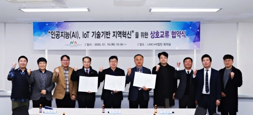 하이테크환경(주) 이미지