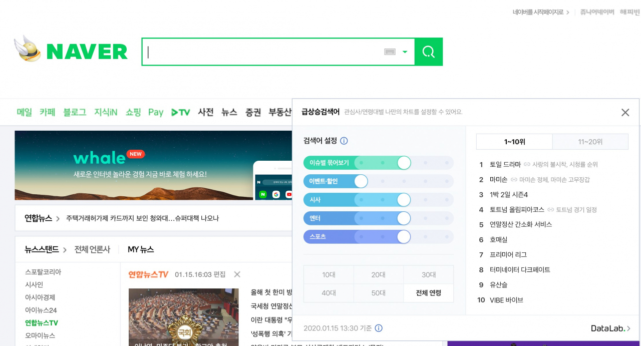 리요스포츠 이미지