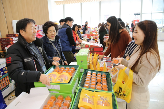 삼성축산 이미지
