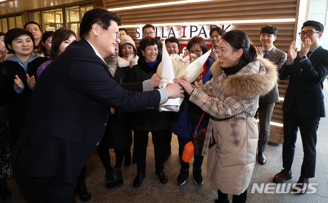 해제유통 이미지