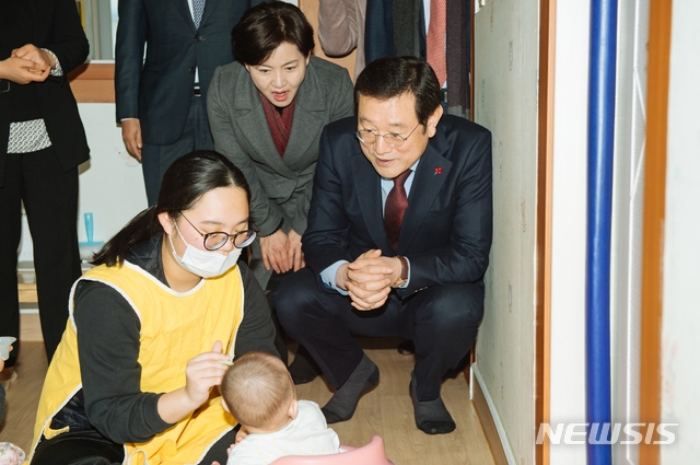 영아 이미지