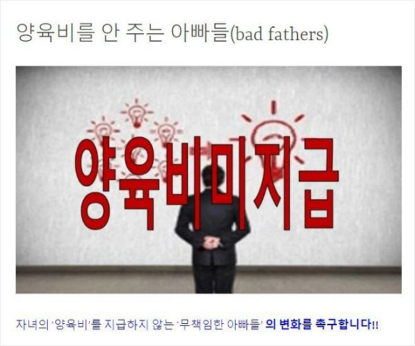 파더스 이미지