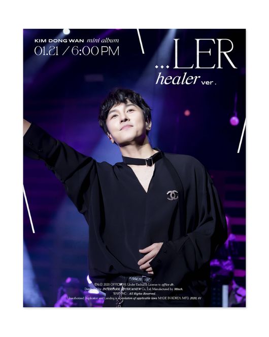The second Teaser Image of Kim Dong-wans new album ..LER has been released.Kim Dong-wans agency Office DH is focusing attention on fans by releasing Teaser Images of HEALER version of Kim Dong-wans new mini album ..LER and title song Red Shoes through the official SNS channel today (16th).The Teaser Image of the version of HEALER released today shows Kim Dong-wan at the concert Third Outing, which was held for a month at the end of last year, creating a different atmosphere from the intense concept of the previously released version of KILLER, which is further stimulating curiosity about the album .LER.In particular, the title song Red Shoes, released along with the Teaser Image, is known as Kim Dong-wans own song, which will be released for a long time after the Shinhwaical Prayer, Let go, and Kim Dong-wans first solo album, Jindam, and fans expectations for the title song are getting higher.As such, Kim Dong-wans album, which began its first release with the release of the second Teaser Image and title song name, will be released as a version of KILLER of vampire concept and HEALER which contains concert scene. From today, reservation sales will begin through various online music sales sites such as Interpark Book, HotTracks, YES24, Shinnara Records and Apple Music.The agency Office DH said, Following the intensely attractive version of KILLER released last week, todays Teaser Image of HEALER version, which contains the moment of breathing with fans on stage, was released.I would like to ask for your interest and love for the new mini album released on the 21st, as it has filled Kim Dong-wans various charms through two conflicting concepts of KILLER and HEALER.Meanwhile, Kim Dong-wans new mini album .LER, which is about to be released on the 21st, will be booked and sold from today. [Photo] Office DH