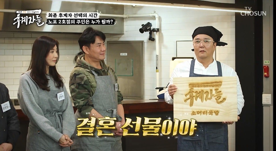 육각수 이미지