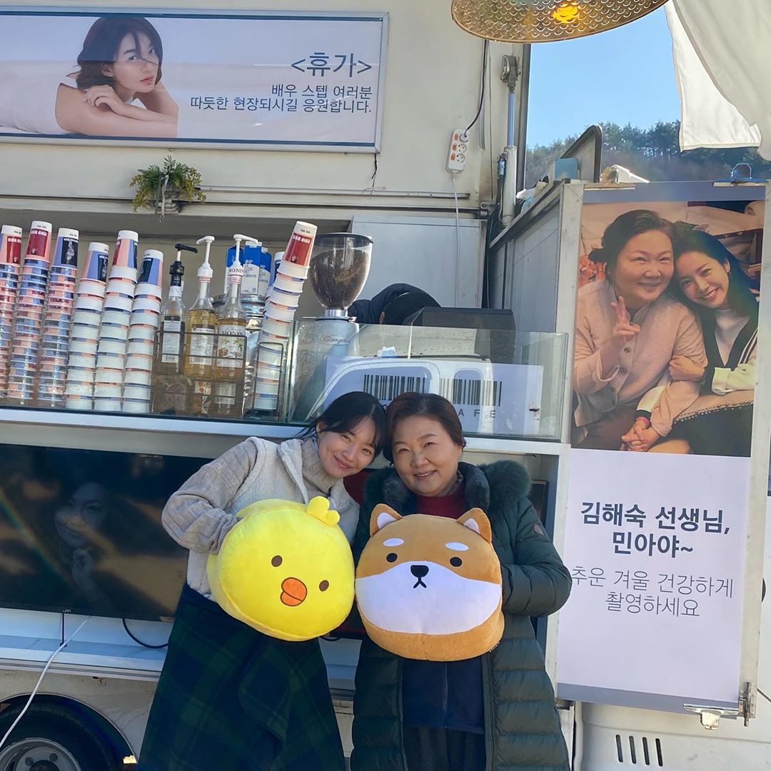 Actor Shin Min-a warms up Celebratory photoleft behind.Shin Min-a posted several photos on his 16th day in his instagram with Thank you for your sister!! # Movie vacation first Coffee or Tea article.Shin Min-a in the public photo is staring at the camera with a smile with his head affectionately facing Actor Kim Hae-sook.Especially, the two actors who pose with cute character hand cushion attracts attention.In the following photos, Han Ji-mins message, Minah is Fighting, Kim Hae-sook, Minah ~ Take a cold winter healthy, was released and warmed up.The netizens responded that they were too cute, this union is very good, and It is warm.Shin Min-a and Kim Hae-sook will star in the movie Leave, which is scheduled for release this year.Photo: Shin Min-a SNS