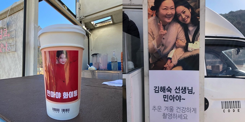 Actor Shin Min-a warms up Celebratory photoleft behind.Shin Min-a posted several photos on his 16th day in his instagram with Thank you for your sister!! # Movie vacation first Coffee or Tea article.Shin Min-a in the public photo is staring at the camera with a smile with his head affectionately facing Actor Kim Hae-sook.Especially, the two actors who pose with cute character hand cushion attracts attention.In the following photos, Han Ji-mins message, Minah is Fighting, Kim Hae-sook, Minah ~ Take a cold winter healthy, was released and warmed up.The netizens responded that they were too cute, this union is very good, and It is warm.Shin Min-a and Kim Hae-sook will star in the movie Leave, which is scheduled for release this year.Photo: Shin Min-a SNS