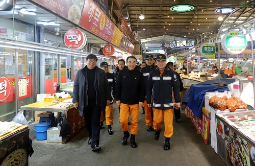 제일소방 이미지