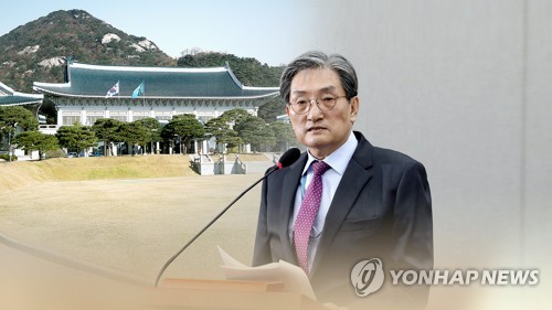 검사 사표·반대 의견서에도..노영민