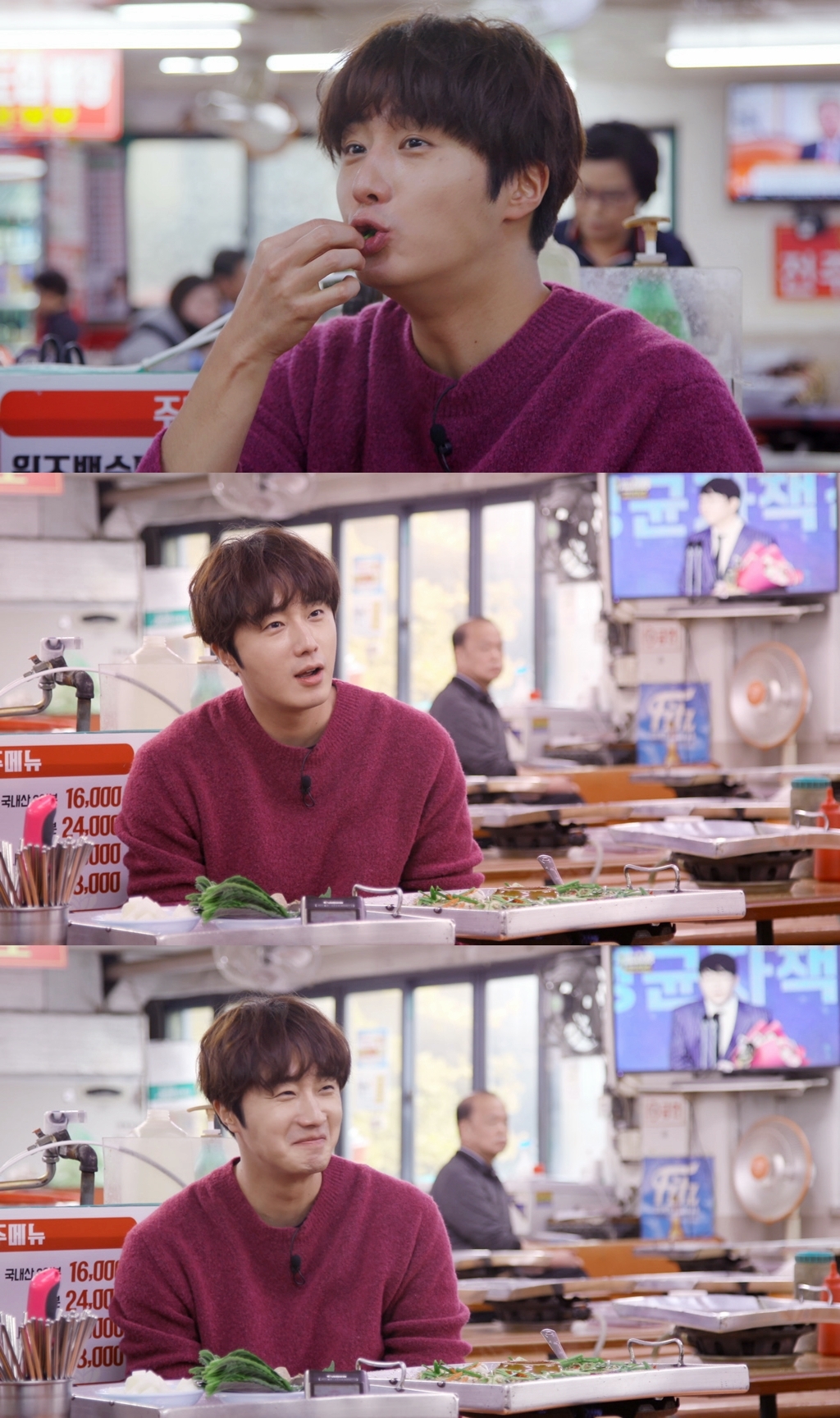 Seoul = = Stars Top Recipe at Fun-Staurant Jung Il-woo reveals memories with best friend Lee Min-hoKBS 2TV Stars Top Recipe at Fun-Staurant, which is broadcasted at 9:45 pm on the 17th, will reveal the menu development process of five-person Shef (Lee Kyung-gyu Lee Young-ja Jung Il-woo Lee Hye-sung) to find the fourth theme, Taste of Memories.Especially on this day, the memories of Jung Il-woo will be released as a teenager.In a recent recording, Jung Il-woo visited Sundaechon, Shinlim-dong, which he often attended during high school.Jung Il-woo, who was playing the storm sundae Mukbang as a nickname of Eat-woo, recalled memories of high school days and told about his meeting with Friend Lee Min-ho, who has been a close friend until now.Jung Il-woo said, (When I was a child) I went to Lee Min-ho school because there was a festival, and then a glowing child walked from afar, he said. I thought, What is he?Lee Min-ho has been handsome since he was a real kid, he said.Jung Il-woo then showed off his extraordinary friendship, saying, I have been dreaming of Actor since I was a child.The cast of Stars Top Recipe at Fun-Staurant who heard memories of Jung Il-woo and Lee Min-ho said, Who was more popular with girls?Jung Il-woo is the back door of responding with a witty answer.