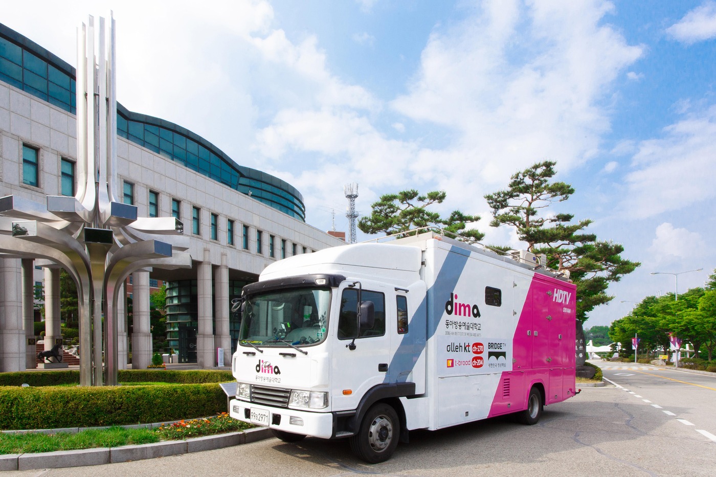학교법인서울예술학원 이미지