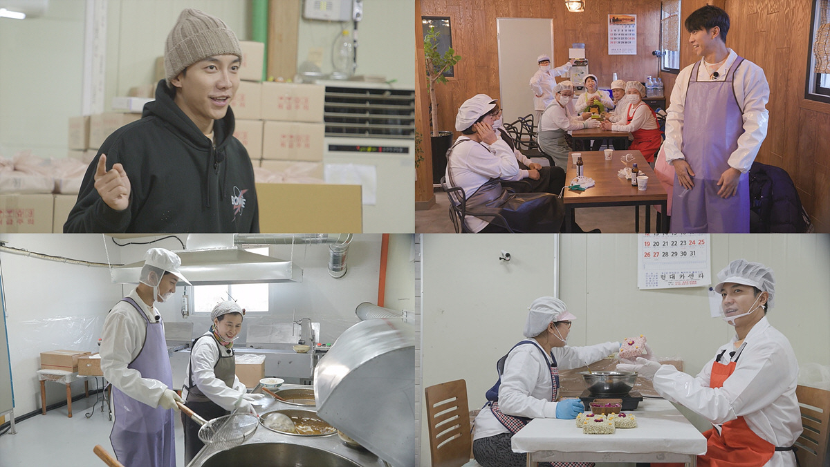 On TVN Friday Friday Night, which broadcasts today (17th, gold), Lee Seung-gis water-pocket will be held.TVN Friday Friday Night is a program consisting of six short-form corners of different materials such as labor, cooking, science, art, travel, and sports in omnibus format.Lee Seung-gi is experiencing the Factory work daily in the Factory of Experience Life corner of the six corners, and is sweating with beads.Lee Seung-gi is drawing attention to his special impression on Friday Friday night appearance.15-minute broadcast, short form is the first time, he said. I think it is the best program for viewers because it compresses only Axis during recording.I also have the advantage that I can shoot happily without the burden of broadcasting. Also, about the Factory of Experience Life, I have never thought deeply about how things and food I always use are made and come to our hands.It is a precious experience to know the detailed process until the goods are made and the sincerity and beliefs of the field workers. At the recent production presentation, Na Young-Seok PD said, It is a sincere and friendly person.Factory of Experience Life is the perfect corner for Lee Seung-gi, he said.Lee Seung-gi and Na Young-Seok PDs relationship date back to 2007 1 night and 2 days.At that time, Lee Seung-gi agreed with Na Young-Seok PD to appear until February 2020, and the contract containing the contents was talked about all the time through broadcasting and laughed a lot.Now that the long-term contract is at the end, Lee Seung-gi is responsible for a warm smile on Friday night, as Na Young-Seok PD intended.Lee Seung-gi will experience the Factory work and sweat the beads in Friday Friday night which is broadcasted today.After visiting the Factory with Han last week, he will meet with a good boss this week and show storm affinity.Lee Seung-gi said, I did not have philosophy and faith in my labor. I was the first recording, and in the second episode I will win with philosophy until I become Lee Seung-gi, not Lee Seung-gi.There is a lot of curiosity about whether Lee Seung-gi will win the victory and secure the amount in todays broadcast.10-person 6-corner omnibus entertainment tvN Friday Friday night is broadcast every Friday night at 9:10 pm.