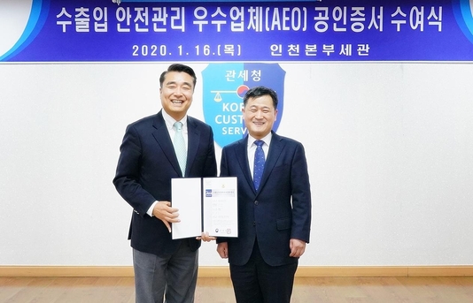 안전기업 이미지