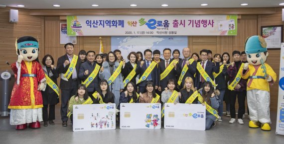 이로움 이미지
