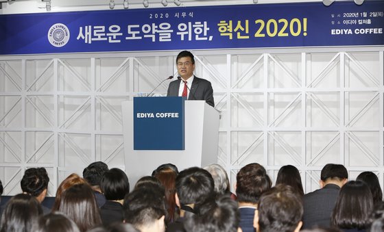 M 커피 이미지