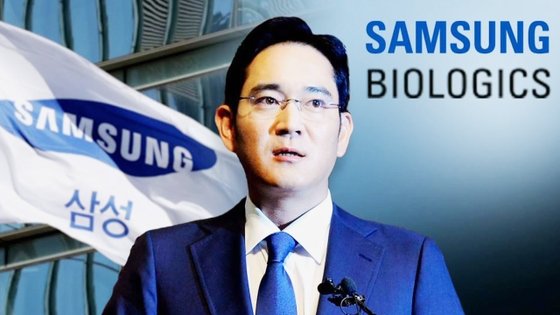 주분식회계 이미지