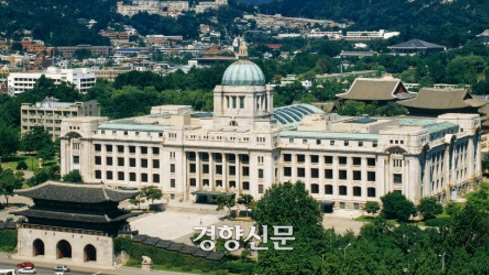 옛 조선총독부 청사 사진. 경향신문 자료사진