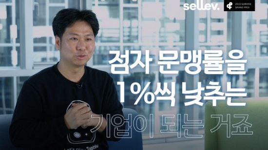 셀레브 이미지
