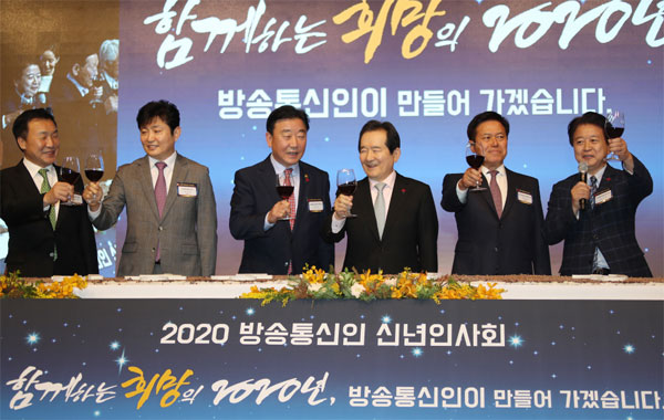 바른통신 이미지