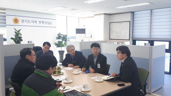 서종의원 이미지
