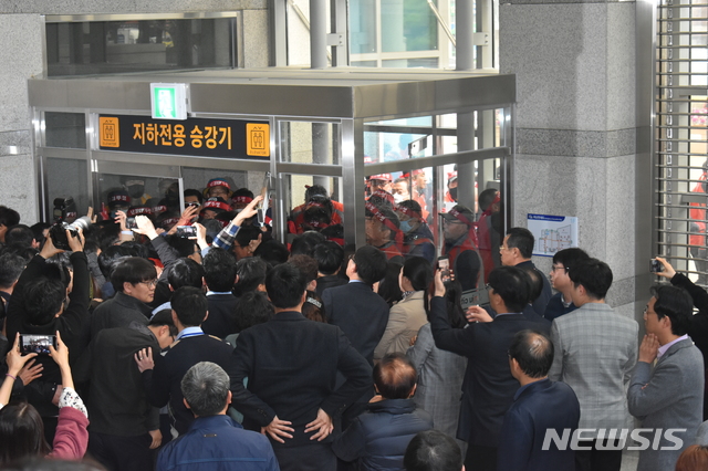 진주기물 이미지