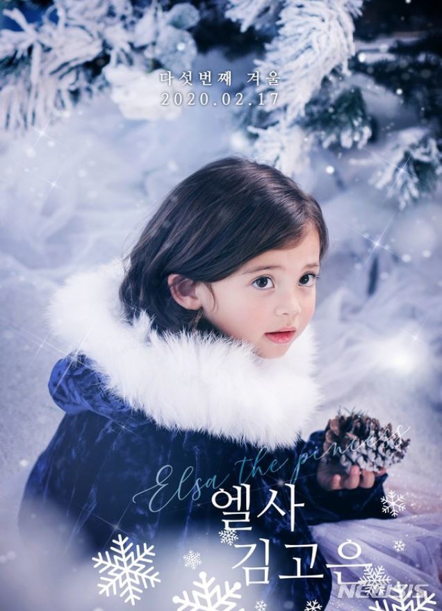 베이비유 이미지