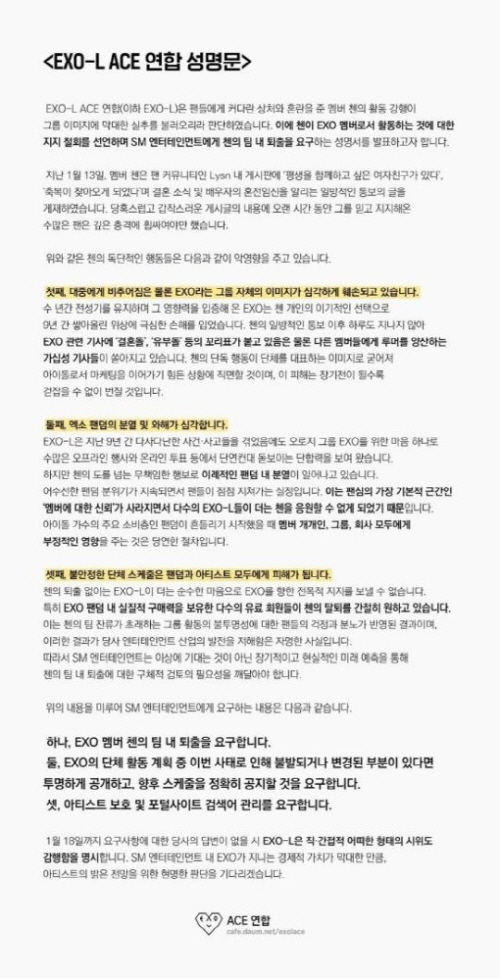 EXO fan club EXOel Ace Alliance issued a statement on the 16th, saying, We declare that Chen will withdraw his support for acting as an EXO member and demand SM Entertainment (hereinafter referred to as SM) to withdraw Chen from the team.Chens dogmatic behavior seriously undermined the EXO image and caused serious fandom divisions and disruptions, they said.If there is any part of the EXO group activity plan that has been misplaced or changed, please make it transparent, he said. If there is no answer to the requirement by the 18th, we will hold direct or indirect demonstrations.This was the result of the announcement of Chens marriage and the out of wedlock of the preliminary bride on the 13th of Chen and SM, and the fans showed a pattern of quantification after Chens marriage announcement.Some fans celebrated, while Kang Sung fans voiced concern about team activities in the sudden news.Meanwhile, SM and Chen, the agency, reported on the 13th that they had both marriage news and the second generation news. The bride is a non-entertainer, and the marriage ceremony is held privately with only two families attending.I have a girlfriend Id like to share my life with, Chen said. I wanted to get an early message, and I was in discussions with the company and its members when I was blessed.