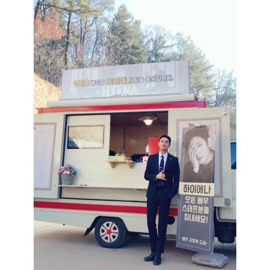 Actor Ju Ji-hoon is thrilled with Ji Chang-books Coffee or Tea Gift.On the 16th, Ju Ji-hoons agency Keiths official Instagram posted several photos with the article Actress Ji Chang-wook gave Coffee or Tea to the filming site of Hyena to support Ju Ji-hoon.Ju Ji-hoon and Ji Chang-wook have been in close contact for eight years after establishing a relationship in the SBS drama Five Fingers in 2012.Ju Ji-hoon in the public photo is taking various poses in front of Ji Chang-wooks Gift Coffee or Tea.Ju Ji-hoon followed a picture of himself in the banner, clogging his mouth and looking thrilled; the superior figure of Ju Ji-hoon, dressed in a gorgeous suit, is admirable.Ju Ji-hoon will appear on SBSs new gilt drama Hyena, which will be broadcasted in February.Hyena is a drama depicting the Hyena-style survival period, which is torn and torn by lawyers who are buried in the law in their heads and money in their hearts.Ju Ji-hoon, Kim Hye-soo and Lee Kyung-young will appear.PhotoKeist Official SNS