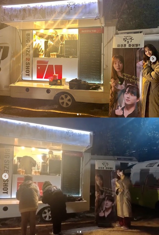 Actor Lee Sung-kyung has certified his best friend Jang Ki-yongs Coffee or Tea Gift.Lee Sung-kyung posted photos and videos on his 16th day with an article entitled Thank you for the surprise of Janggui Yomi in his instagram.Lee Sung-kyung in the public photo is taking an authentication shot next to Jang Ki-yongs Gift Coffee or Tea.In the video, he pointed to a picture of Jang Ki-yong and showed his gratitude by raising his thumb.The Coffee or Tea banner uses Lee Sung-kyungs character name in the play and laughs because it says If Lee Sung-kyung calls, I will run or run.Meanwhile, Lee Sung-kyung plays the role of Cha Eun-jae, a thoracic surgeon at Doldam Hospital, in SBS drama Romantic Doctor Kim Sabu 2.Romantic Doctor Kim Sabu 2, which is loved by Lee Sung-kyung, Han Seok-gyu and Ahn Hyo-seops outstanding performance and fluttering development, is in hot popularity with the highest audience rating of 19.9% on the 14th broadcast.Photo Lee Sung-kyung SNS