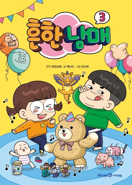 (주)셀러코리아 이미지