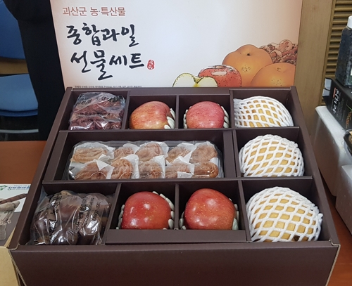 올갱이마을 이미지