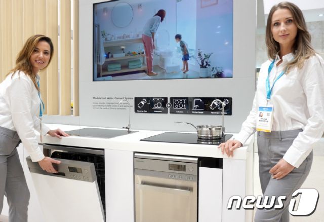코웨이프랜드 이미지