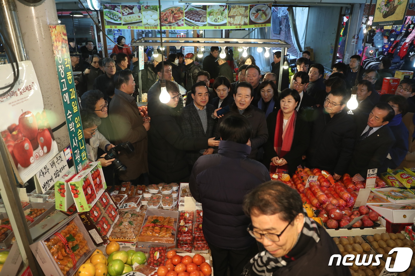 우림농산물 이미지