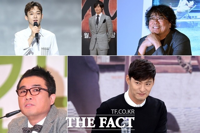 The entertainment industry was in a flurry of big events in the third week of January.The news that group EXO member Chen is scheduled to marriage surprised domestic and overseas, and the proposal of actor Lee Phillip became a hot topic.The movie parasite came with good news this week after last week.It is news of the nominations in six categories: United States of America Academy Awards.However, Joo Jin-mo, who has been suffering from the recent controversy over privacy, apologized for the controversy and Kim Gun-mo attended the police on suspicion of sexual assault.The news of this weeks entertainment industry has been sorted out by <>.Chen, now youre the mostOn the 13th, Chen announced the news of the second year at the same time as the announcement of marriage.I have a girlfriend who wants to be with me for the rest of my life, Chen said in an official fan club community. I was worried and worried about what would happen with this decision, but I wanted to tell the members, the company, and the fans who are proud of me early.Then, blessing came to me, and I was embarrassed because I could not do what I planned, but I was more encouraged by this blessing.I will always do my best to stay in place without forgetting my gratitude. On the same day, SM Entertainment, a subsidiary company, said, Chen met a precious relationship and became marriage.In the future, Chen will continue to work hard as an artist. As Chen is gaining popularity both at home and abroad, this news surprised many people. Nevertheless, the netizens said, Congratulations.Chen will be a wonderful father, and The attitude to take responsibility is more cool. Lee Phillip proposes super-luxury to lover Park Hyun-sunOn the 15th, Park Hyun-sun told his SNS, My mother, the angel who was secretly allowed by Father and planned for several months. Will you marry me?Yes (will you marriage me? Yes) and revealed that he had been proposed by Lee Phillip.The fact that the two people are devoted is known as Sports Worlds report on March 3.At the time, Sports World reported that Lee Phillip is in a relationship with Mr. A, a 30-year-old shopping mall representative, for about two years.Since then, it has been revealed that Mr. A is Park Hyun-sun, and the two became public lovers.Park Hyun-sun, who received Lee Phillips proposal, is a ballerina who majored in dance during college. Currently, he is the CEO of a shopping mall that mainly sells clothing and cosmetics.TVN Mars virus and Mnet sick blind date appeared in the famous.Lee Phillip made his debut in the entertainment industry in 2007 with the drama Taewangsa Shinki.He announced his name as a drama Mans Story and Secret Garden, and stopped acting after the drama Shinin in 2012.We launched the cosmetics brand in 2018 and are concentrating on our business.Psychiatric, six candidates for the AcademyUnited States of America Film and Arts Academy announced its nominations for the 92nd Academy Awards on its official website on the 13th (local time).parasite was nominated for Best Picture, Director, Screenplay, Editing, Art, and International Film.Bong was delighted with the news: Everything is great and so happy, he told the United States of America media deadline.Like the movie Inception, everything is like a dream. parasite received the first foreign language film award in Korean film at the 77th Golden Globe, called Academi outpost.Expectations for the Academi award are rising as well.Joo Jin-mo didnt commit immoralityOn the 16th, Joo Jin-mo released a letter written directly through the legal representative, Barun.Joo Jin-mo said, I am sorry to all the people who are suffering from me, the fans who have saved me for the time being, and everyone who watches me.I am also having a day when I can not even breathe comfortably with this work. Two months ago, the Anonymous group approached, sending out Joo Jin-mos personal information, according to Joo Jin-mos claim.But when Joo Jin-mo did not respond, they sent him his passport, resident registration card, drivers license photo, and asked him for money.Not only that, but also personal information of his wife and other acquaintances, and the Blackmail – Cinémix Par Chloé intensity is said to have increased.Joo Jin-mo then claimed the controversy was made in malicious editing; he said: The actual unsettled acts are reported as if they were true and rumors are being mass-produced at a terrifying rate.I did not commit an immoral act of secretly taking pictures of the body of the reason and distributing it. He stressed that he had no intention of agreeing on the Anonymous demands.He said: If I were to bend to their Blackmail – Cinémix Par Chloé, they would not stop and would continue to haunt me.Also, in the same way as me, Blackmail - Cinémix Par Chloé will cause additional crimes to other entertainers and celebrities. Kim Gun-mo prepared for the anti-war material.Kim Gun-mo attended the Gangnam Police Station in Seoul on the 15th, and went straight to the investigation room without answering any questions from reporters.After 12 hours of investigation, he left the police station and revealed his short heart.Kim Gun-mo bowed his head, saying, I am sincerely sorry for the inconvenience to the people. I hope the truth will be revealed as soon as possible.Kim Gun-mos lawyer, who accompanied the investigation, also said: There are facts different from what many people speculate and imagine: I submitted the arguments of those who raised the issue and other evidence.The truth will be revealed over time. Kim Gun-mo has recently announced that he has prepared the refutation data and is actively responding to the controversy.Kim Gun-mos preparation of the refutation data was first known through his brother Kim Gun-mo.In an interview with <> (Securing the anti-Park data Kim Gun-mo, Will you take off the Me Too frame), Kim said, It took time to secure the perfect evidence to prove false facts.I will definitely take off the wrong me Too frame. 