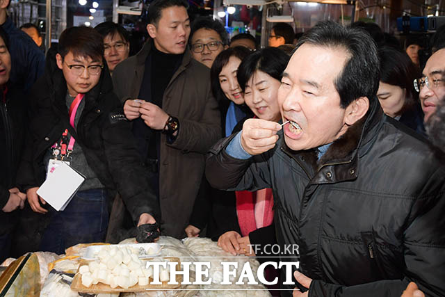 총리떡이 이미지
