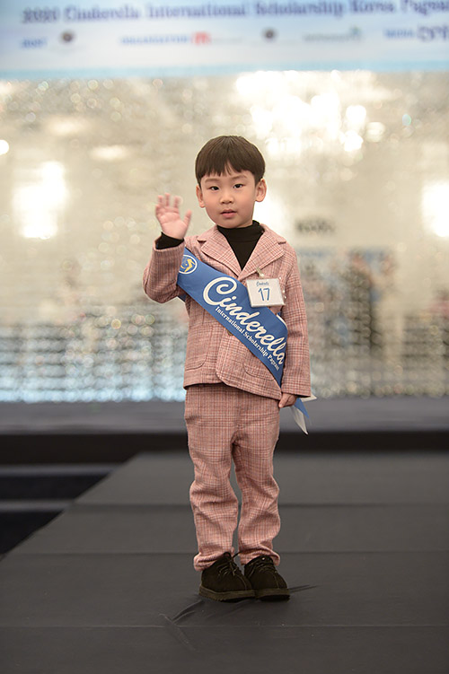 The 2020 Cinderella Selection Contest was held at the Miranda Hotel in Icheon, Gyeonggi Province on the 15th.On this day, Park Seo-joon is working on auditioning for the Princes Dress.The event was sponsored by First Foundation, First Foundation Company, TK Media, Global Expo Kids Model Association, Star Name, Icheon Miranda Hotel, RNC Bio, Mantrading (Hong Yuri), Bongfre, The U & Mikosmetics and Mine Mori.Meanwhile, Cinderella International Scalarship Korea will be eligible to participate in the World Championships in Dallas, Texas, in July. (Photo Provide: First Foundation Company)news report