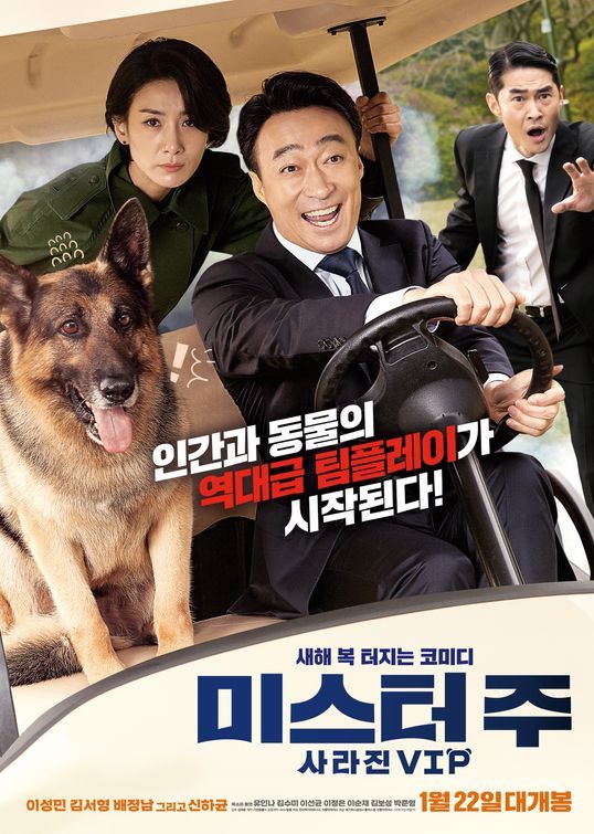 (주)원맨쇼 이미지