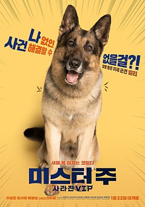 (주)원맨쇼 이미지